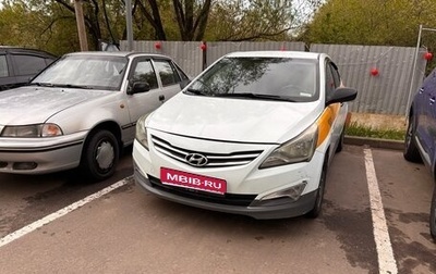 Hyundai Solaris II рестайлинг, 2015 год, 800 000 рублей, 1 фотография