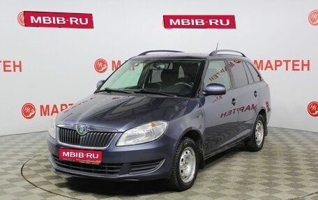 Skoda Fabia II, 2011 год, 669 000 рублей, 1 фотография