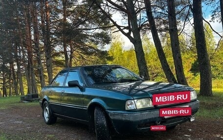 Audi 80, 1993 год, 180 000 рублей, 2 фотография