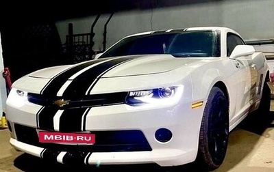 Chevrolet Camaro IV, 2014 год, 2 450 000 рублей, 1 фотография