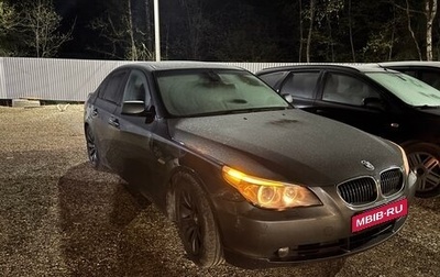 BMW 5 серия, 2006 год, 767 000 рублей, 1 фотография