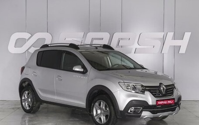 Renault Sandero II рестайлинг, 2020 год, 1 349 000 рублей, 1 фотография