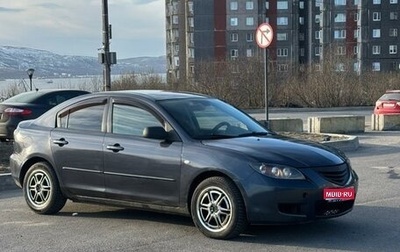 Mazda 3, 2007 год, 400 000 рублей, 1 фотография