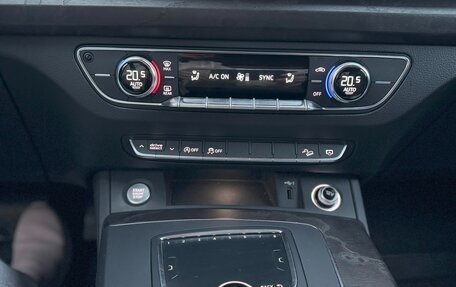 Audi Q5, 2018 год, 3 299 999 рублей, 8 фотография