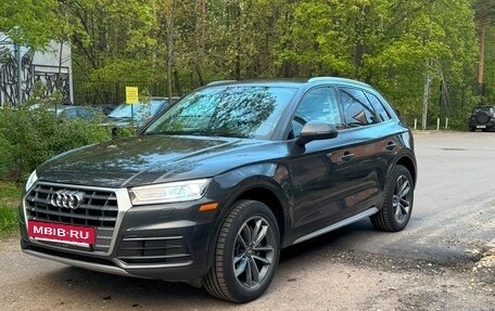 Audi Q5, 2018 год, 3 299 999 рублей, 2 фотография