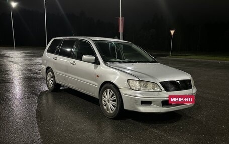Mitsubishi Lancer IX, 2000 год, 300 000 рублей, 2 фотография