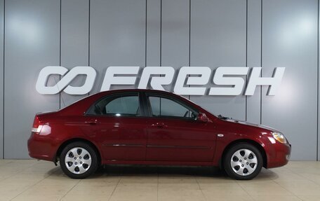 KIA Cerato I, 2007 год, 1 159 000 рублей, 5 фотография