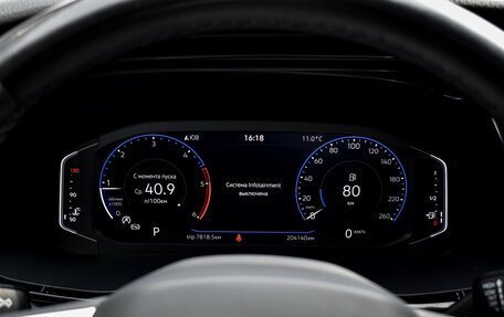 Volkswagen Multivan T6 рестайлинг, 2020 год, 5 290 000 рублей, 20 фотография