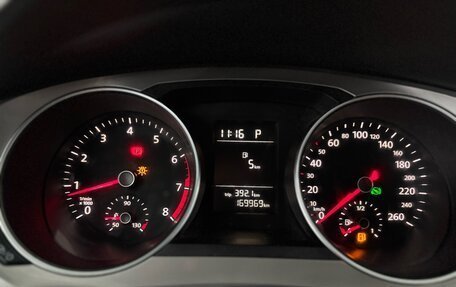 Volkswagen Jetta VI, 2018 год, 1 247 000 рублей, 10 фотография