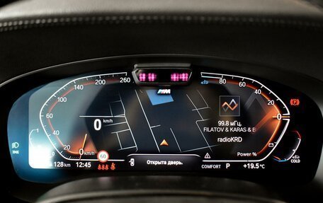 BMW 6 серия, 2020 год, 5 160 000 рублей, 14 фотография