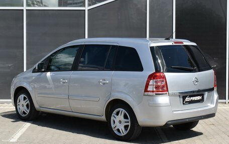 Opel Zafira B, 2012 год, 795 000 рублей, 2 фотография