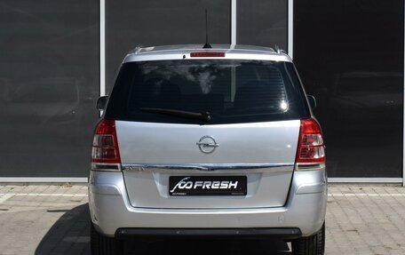 Opel Zafira B, 2012 год, 795 000 рублей, 4 фотография