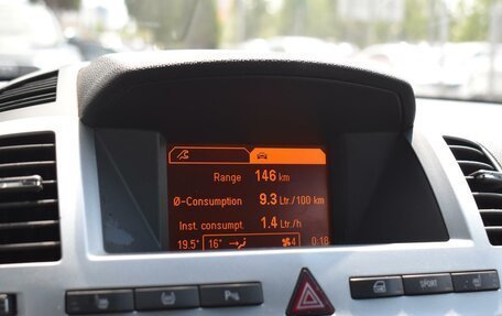 Opel Zafira B, 2012 год, 795 000 рублей, 13 фотография