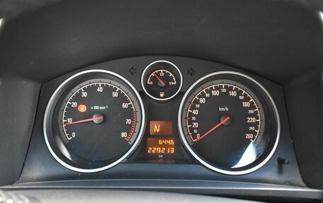 Opel Zafira B, 2012 год, 795 000 рублей, 12 фотография