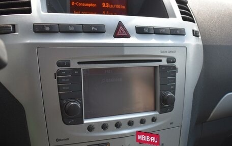 Opel Zafira B, 2012 год, 795 000 рублей, 14 фотография