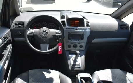 Opel Zafira B, 2012 год, 795 000 рублей, 6 фотография