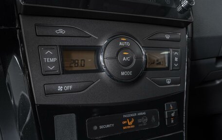 Toyota Corolla, 2010 год, 1 265 000 рублей, 20 фотография