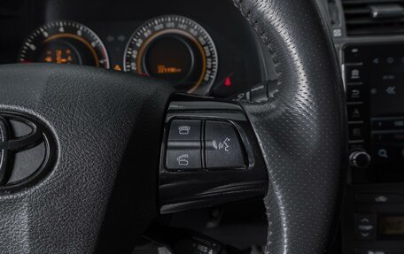 Toyota Corolla, 2010 год, 1 265 000 рублей, 16 фотография