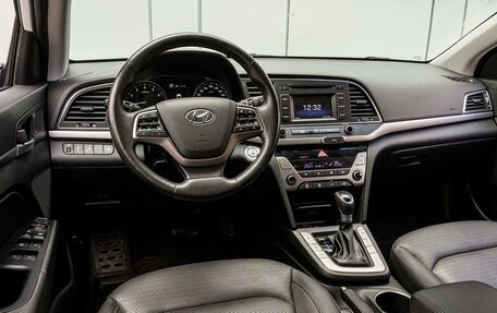 Hyundai Elantra VI рестайлинг, 2017 год, 1 570 000 рублей, 6 фотография