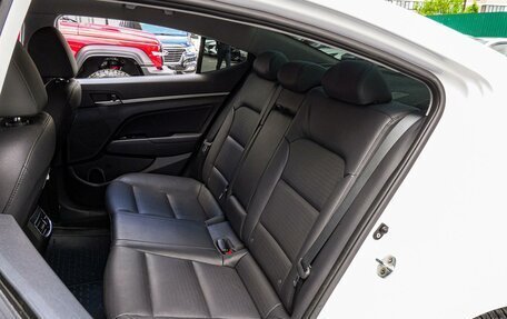 Hyundai Elantra VI рестайлинг, 2017 год, 1 570 000 рублей, 9 фотография