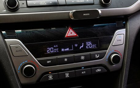 Hyundai Elantra VI рестайлинг, 2017 год, 1 570 000 рублей, 14 фотография