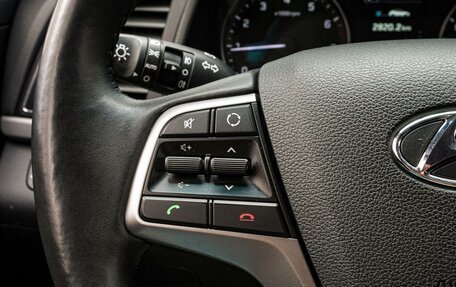 Hyundai Elantra VI рестайлинг, 2017 год, 1 570 000 рублей, 15 фотография