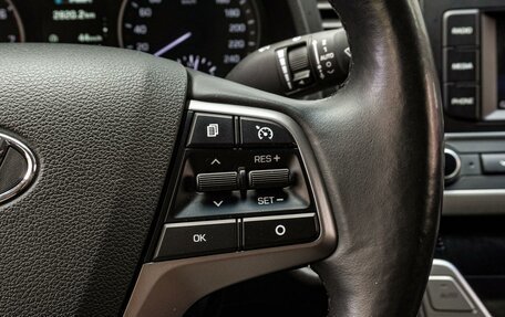 Hyundai Elantra VI рестайлинг, 2017 год, 1 570 000 рублей, 17 фотография