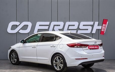 Hyundai Elantra VI рестайлинг, 2017 год, 1 570 000 рублей, 2 фотография