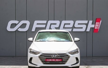 Hyundai Elantra VI рестайлинг, 2017 год, 1 570 000 рублей, 3 фотография