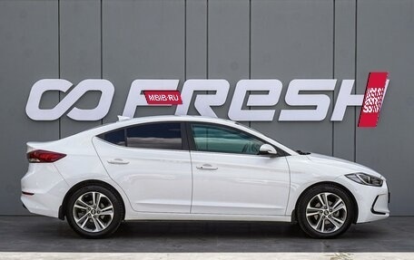 Hyundai Elantra VI рестайлинг, 2017 год, 1 570 000 рублей, 5 фотография