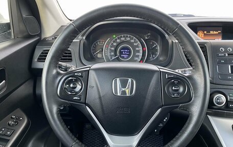 Honda CR-V IV, 2012 год, 1 700 000 рублей, 15 фотография