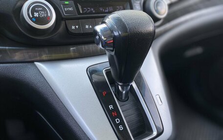 Honda CR-V IV, 2012 год, 1 700 000 рублей, 21 фотография