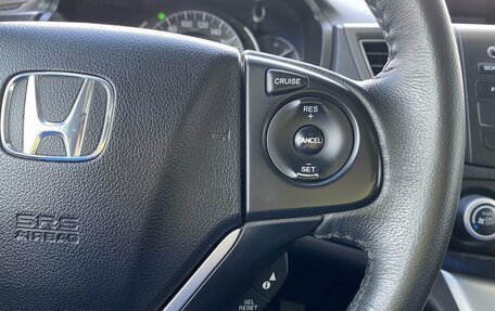 Honda CR-V IV, 2012 год, 1 700 000 рублей, 26 фотография