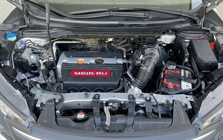 Honda CR-V IV, 2012 год, 1 700 000 рублей, 10 фотография