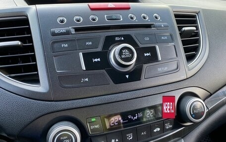 Honda CR-V IV, 2012 год, 1 700 000 рублей, 20 фотография