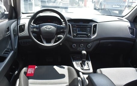 Hyundai Creta I рестайлинг, 2019 год, 1 570 000 рублей, 6 фотография