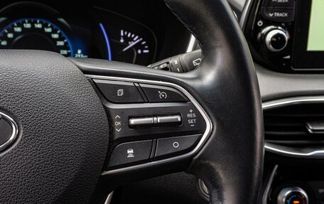 Hyundai Santa Fe IV, 2019 год, 3 465 000 рублей, 17 фотография