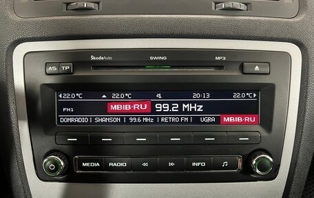 Skoda Octavia, 2013 год, 720 000 рублей, 14 фотография