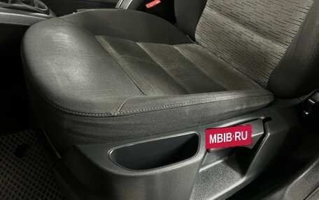 Skoda Octavia, 2013 год, 720 000 рублей, 22 фотография