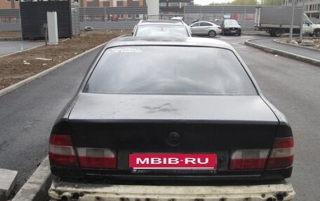 BMW 5 серия, 1988 год, 180 000 рублей, 4 фотография