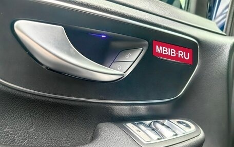 Mercedes-Benz V-Класс, 2018 год, 5 100 000 рублей, 14 фотография
