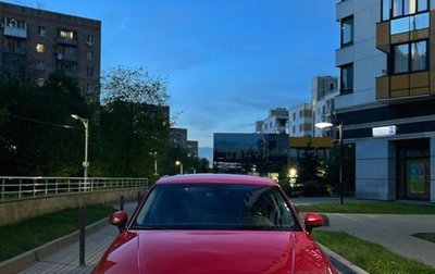 Audi A3, 2016 год, 1 549 000 рублей, 1 фотография