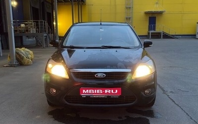 Ford Focus II рестайлинг, 2011 год, 700 000 рублей, 1 фотография