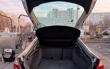Ford Mondeo III, 2007 год, 850 000 рублей, 5 фотография