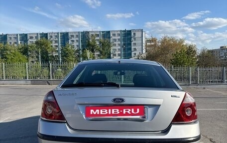 Ford Mondeo III, 2007 год, 850 000 рублей, 4 фотография