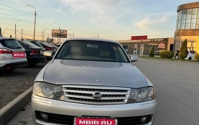 Nissan Cedric X, 1999 год, 320 000 рублей, 1 фотография