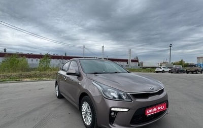 KIA Rio IV, 2019 год, 1 340 000 рублей, 1 фотография