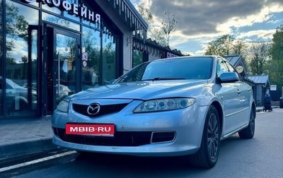 Mazda 6, 2006 год, 470 000 рублей, 1 фотография