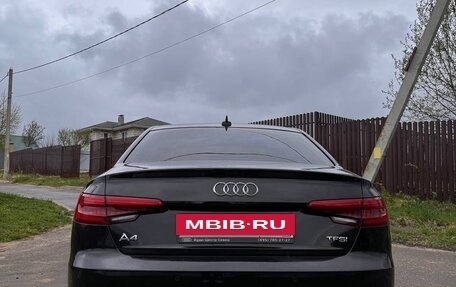 Audi A4, 2017 год, 2 100 000 рублей, 6 фотография