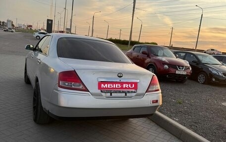 Nissan Cedric X, 1999 год, 320 000 рублей, 6 фотография